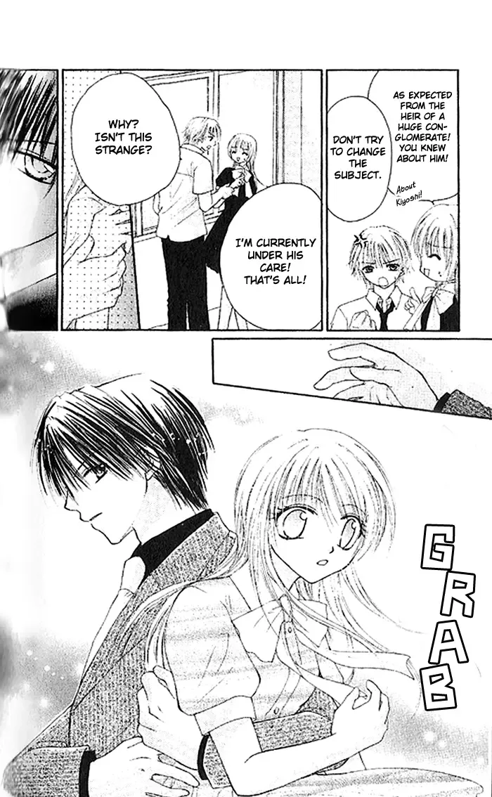 Shounen wa Amaku Aisu Chapter 4 page 10