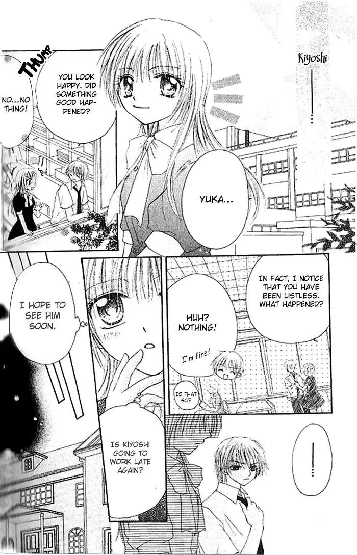Shounen wa Amaku Aisu Chapter 4 page 22