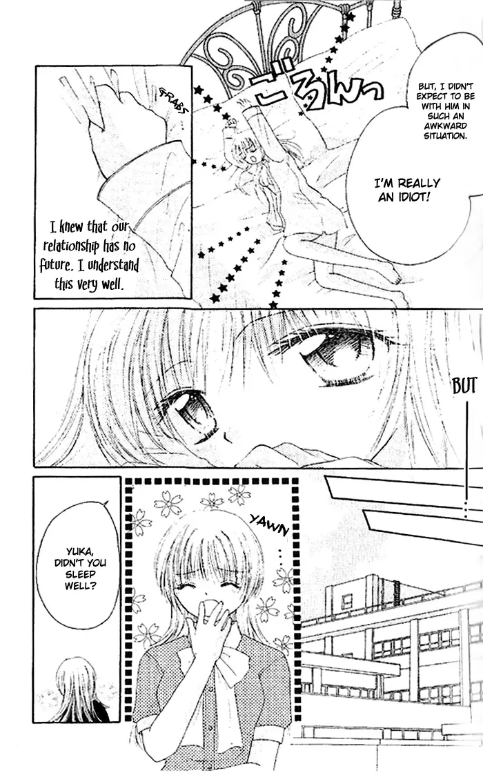 Shounen wa Amaku Aisu Chapter 4 page 7