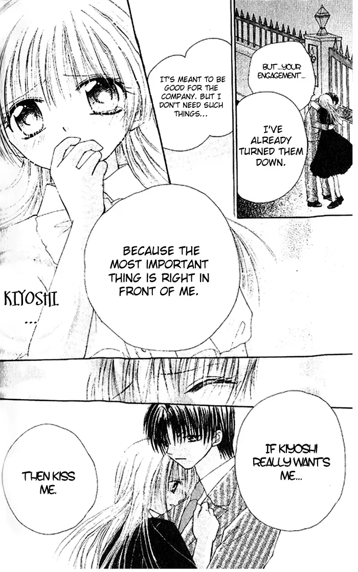 Shounen wa Amaku Aisu Chapter 4 page 34
