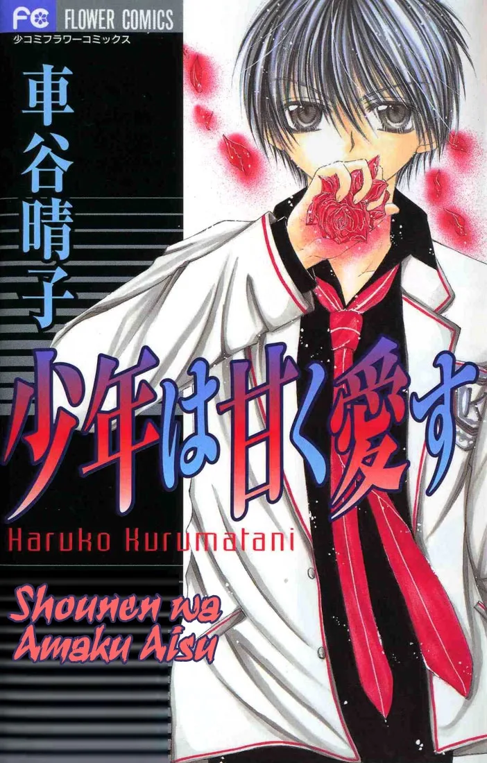 Shounen wa Amaku Aisu Chapter 4 page 36