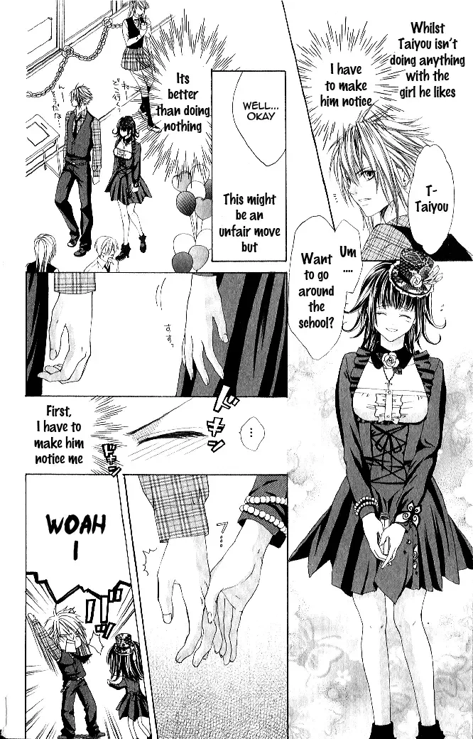 Vampire Crisis Chapter 4 page 8