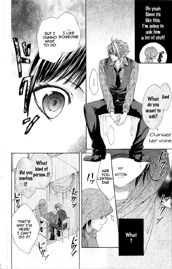 Vampire Crisis Chapter 4 page 6