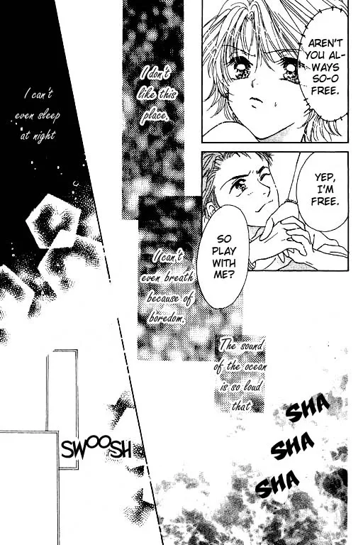 Virgin Lesson Chapter 2 page 6