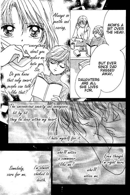 Virgin Lesson Chapter 2 page 10