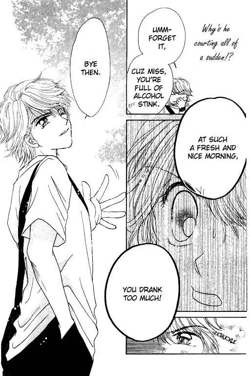 Virgin Lesson Chapter 2 page 19