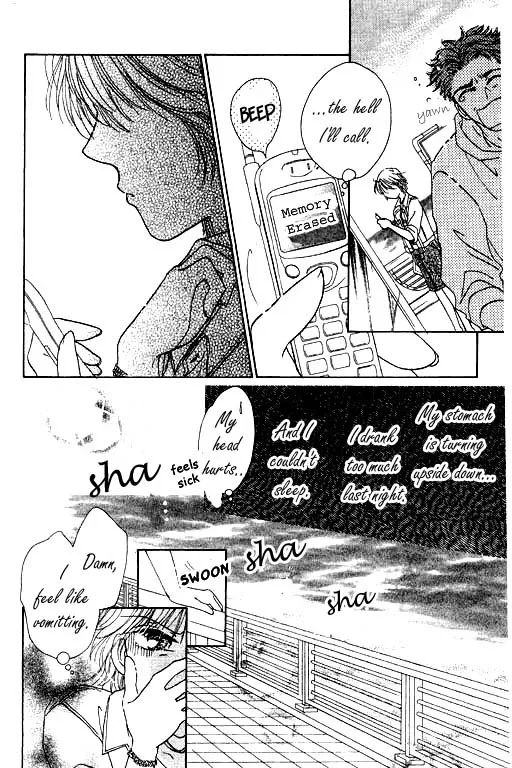 Virgin Lesson Chapter 2 page 15