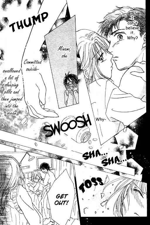 Virgin Lesson Chapter 2 page 12