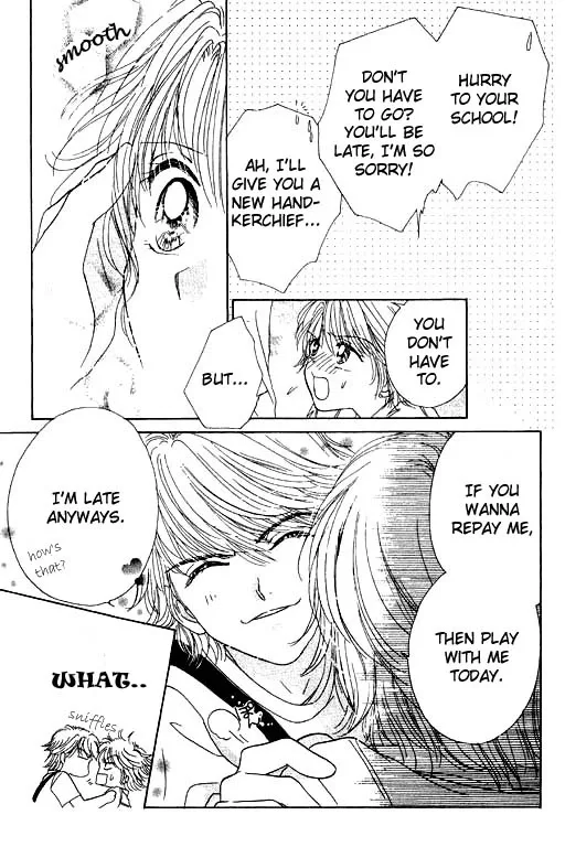 Virgin Lesson Chapter 2 page 18