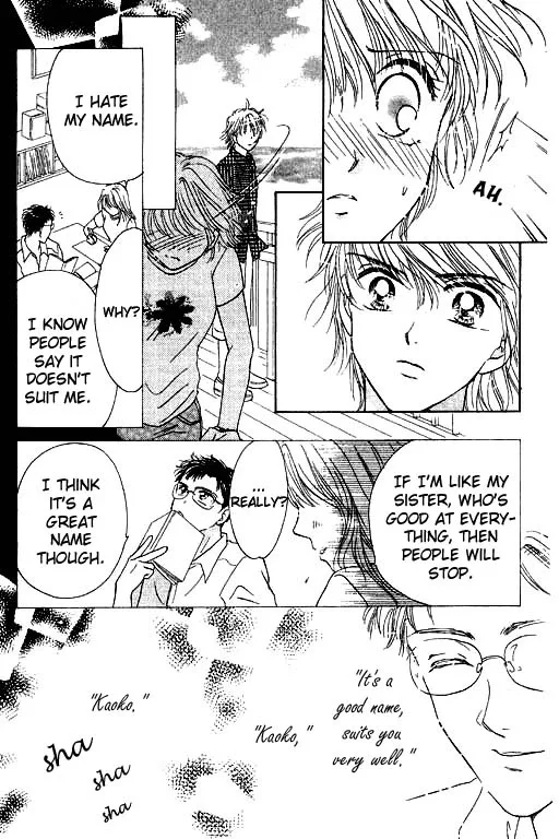 Virgin Lesson Chapter 2 page 27
