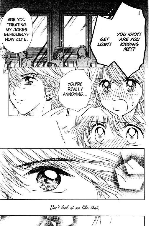 Virgin Lesson Chapter 2 page 24