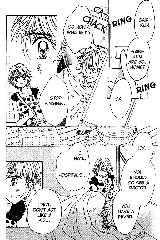 Virgin Lesson Chapter 2 page 37