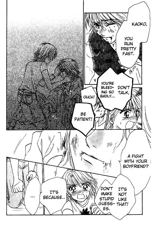 Virgin Lesson Chapter 2 page 33