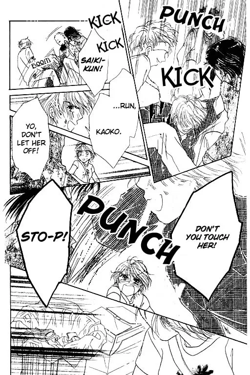 Virgin Lesson Chapter 2 page 31