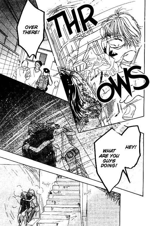 Virgin Lesson Chapter 2 page 32