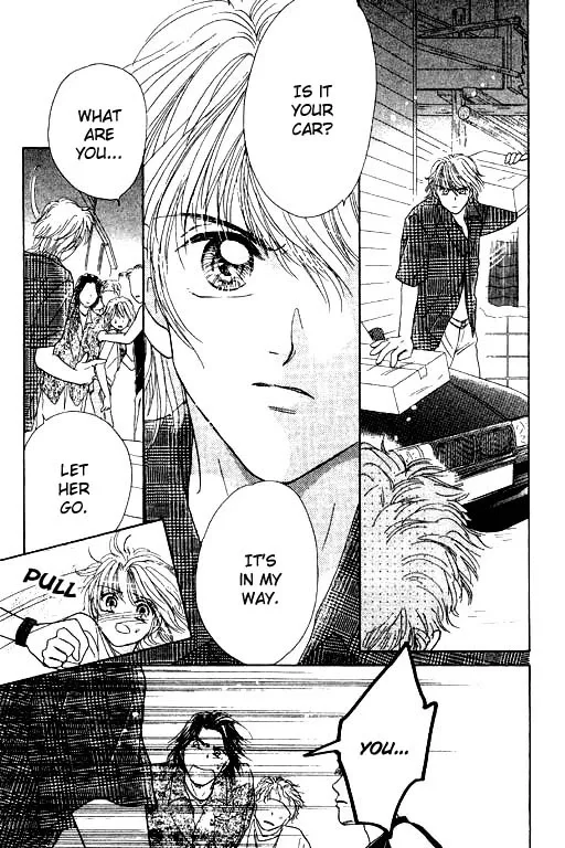 Virgin Lesson Chapter 2 page 30