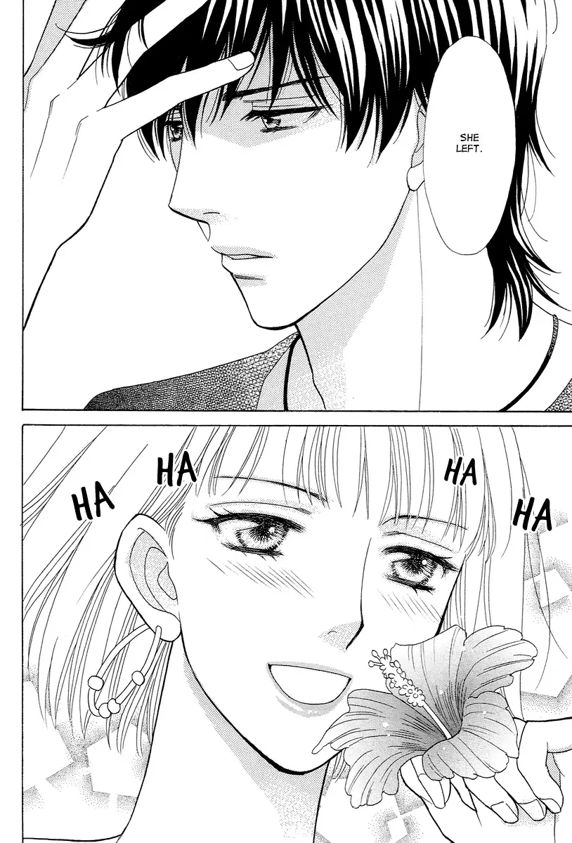 Venus ni Arazu Chapter 7 page 6