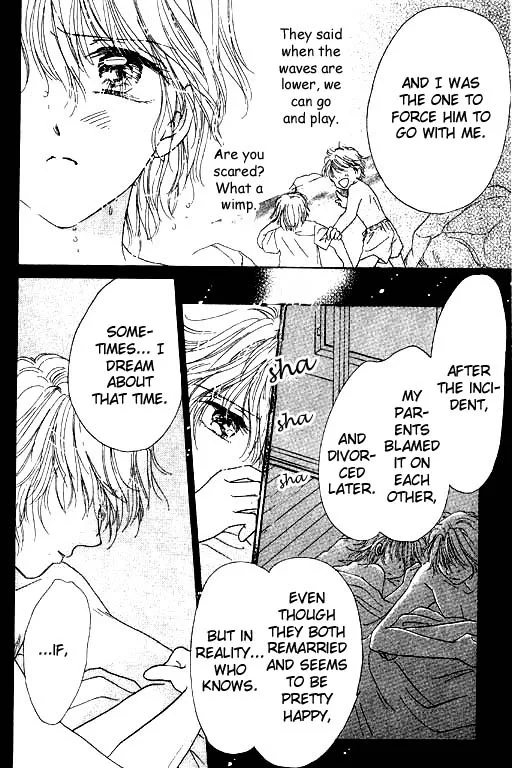Virgin Lesson Chapter 2 page 47