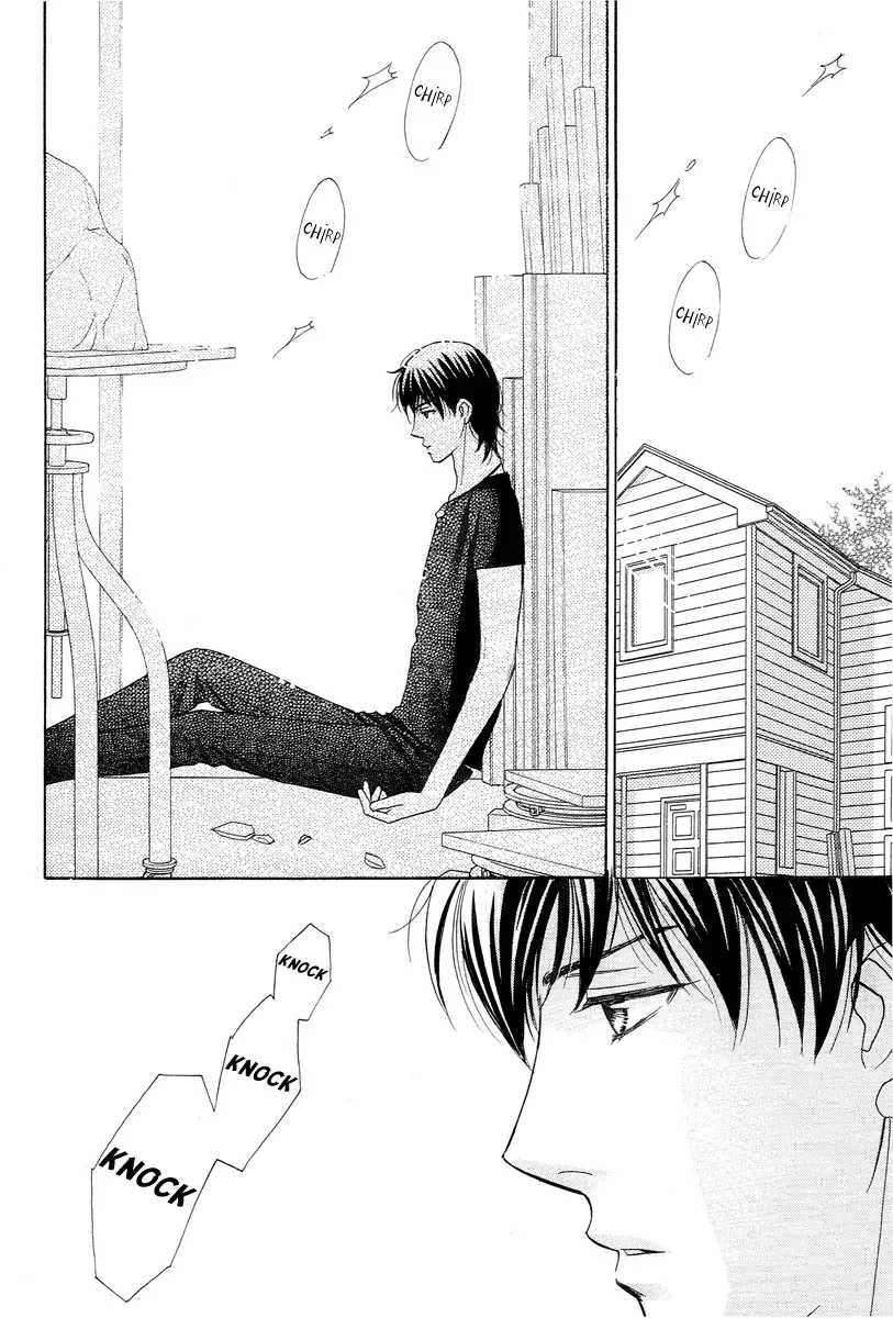 Venus ni Arazu Chapter 7 page 4