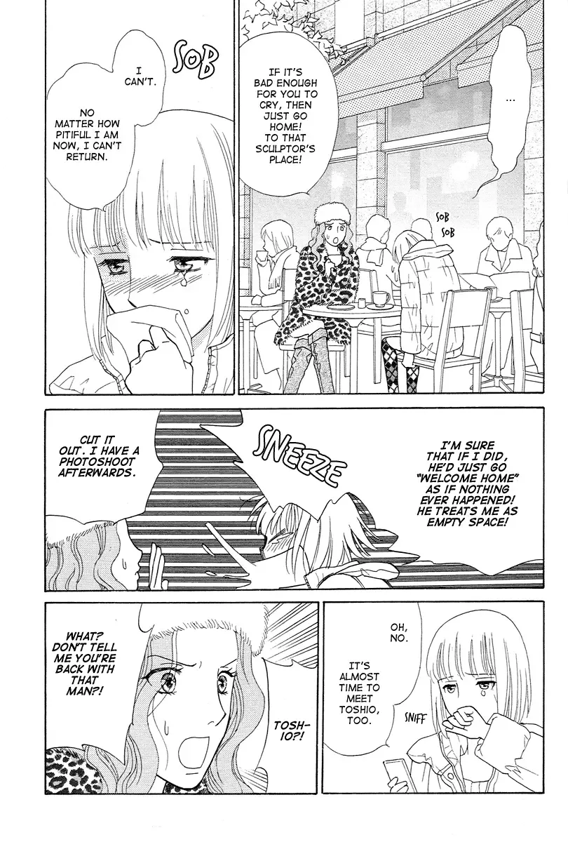 Venus ni Arazu Chapter 7 page 9