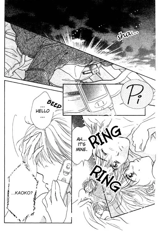 Virgin Lesson Chapter 2 page 51