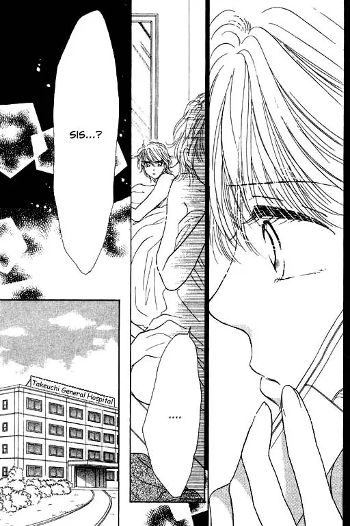 Virgin Lesson Chapter 2 page 52