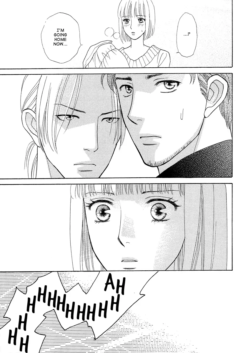 Venus ni Arazu Chapter 7 page 13