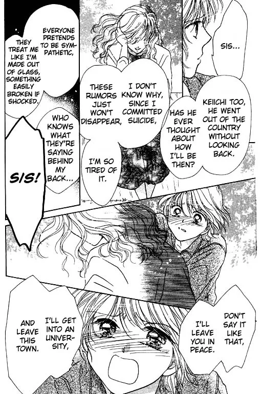 Virgin Lesson Chapter 2 page 57