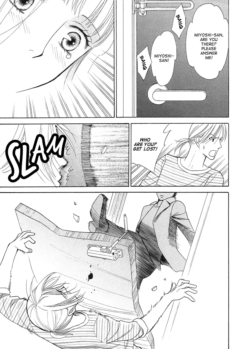 Venus ni Arazu Chapter 7 page 17