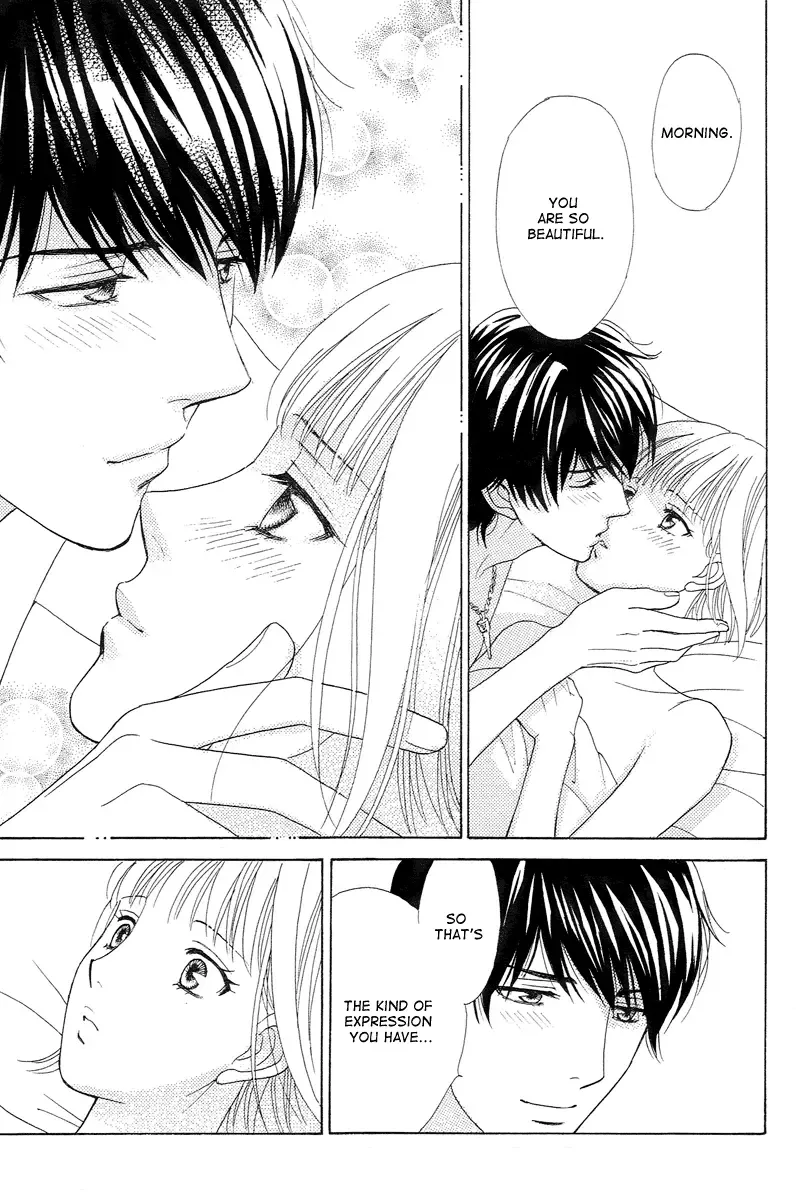 Venus ni Arazu Chapter 7 page 33