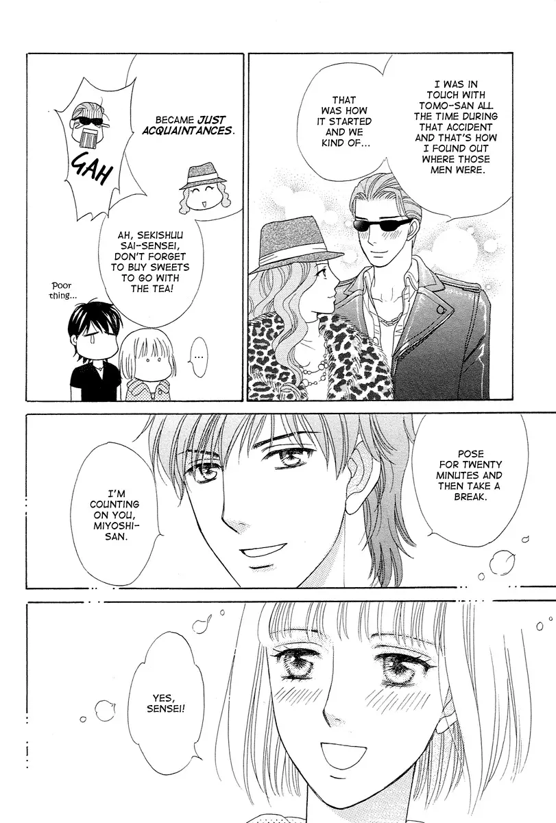Venus ni Arazu Chapter 7 page 36