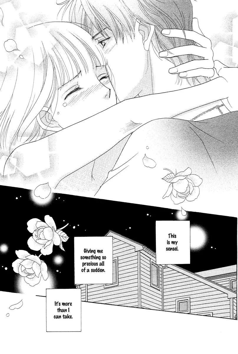 Venus ni Arazu Chapter 7 page 31