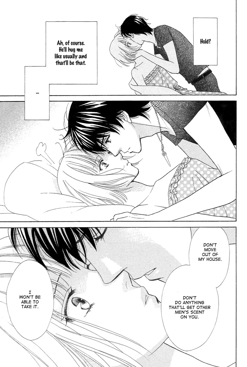 Venus ni Arazu Chapter 7 page 29