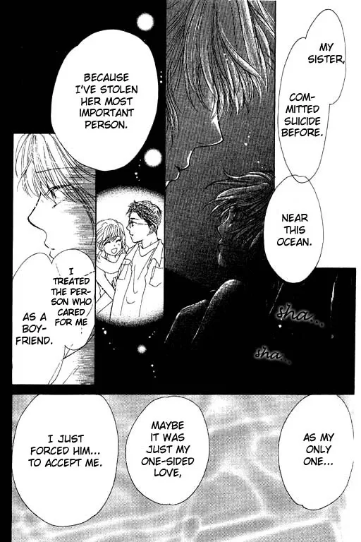 Virgin Lesson Chapter 2 page 63
