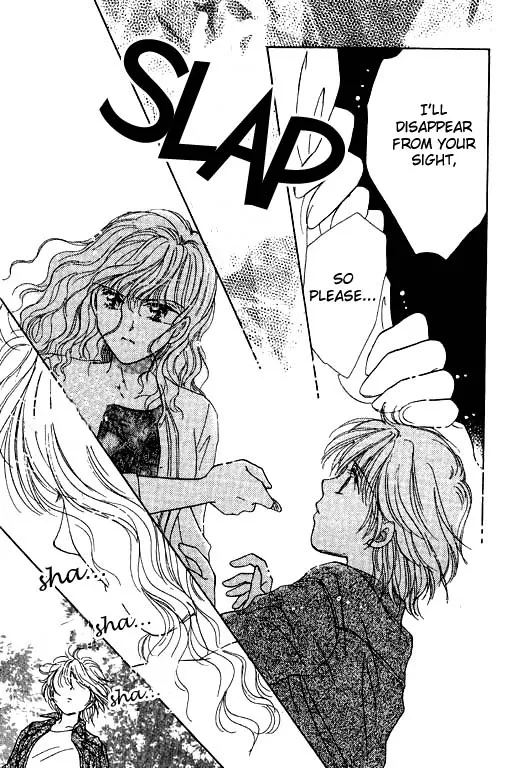 Virgin Lesson Chapter 2 page 58