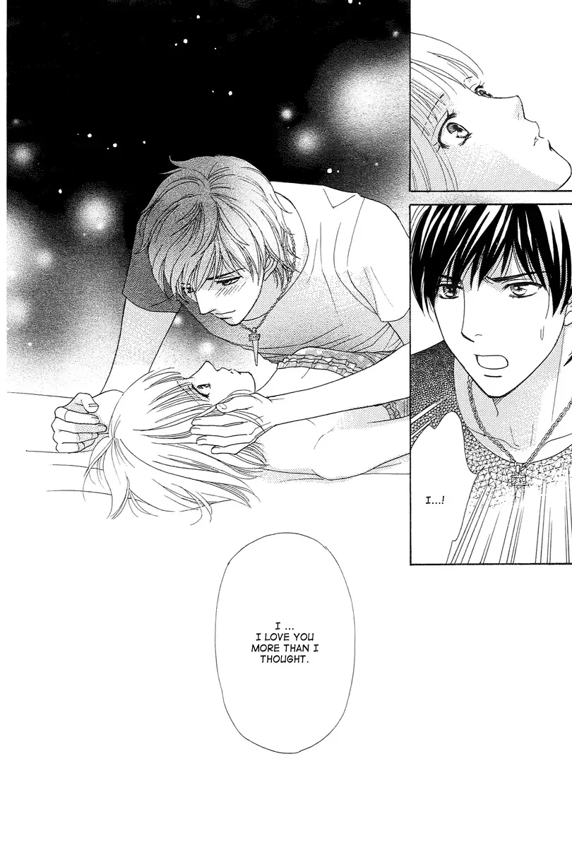 Venus ni Arazu Chapter 7 page 30
