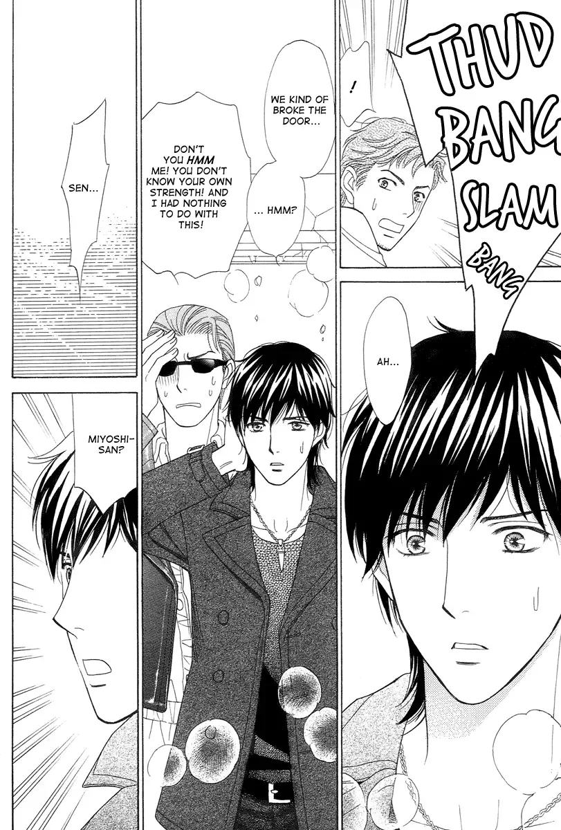 Venus ni Arazu Chapter 7 page 18