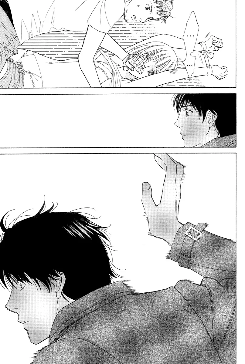 Venus ni Arazu Chapter 7 page 19