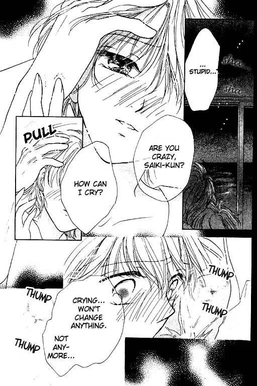 Virgin Lesson Chapter 2 page 66