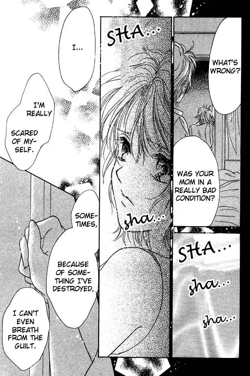 Virgin Lesson Chapter 2 page 62