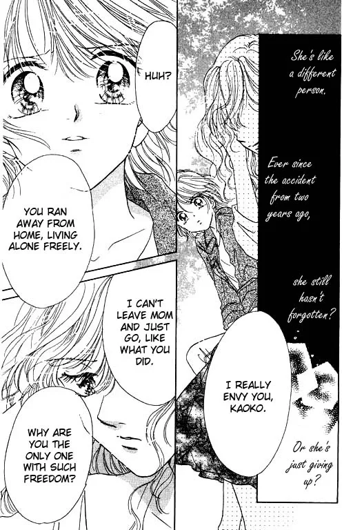 Virgin Lesson Chapter 2 page 56