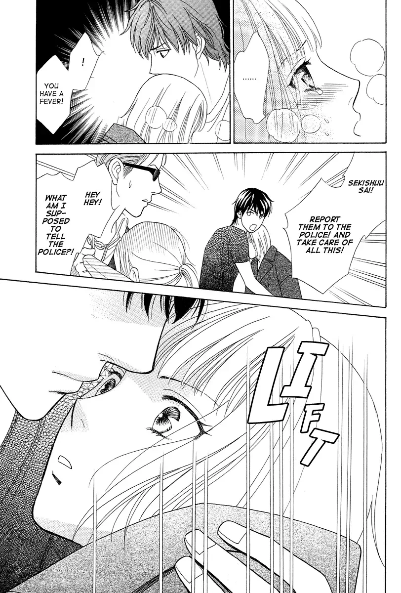 Venus ni Arazu Chapter 7 page 21