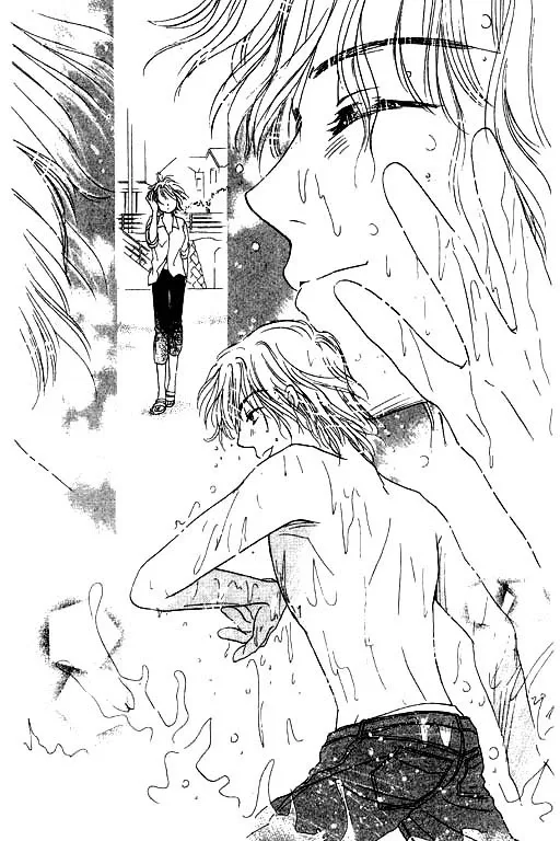 Virgin Lesson Chapter 2 page 71