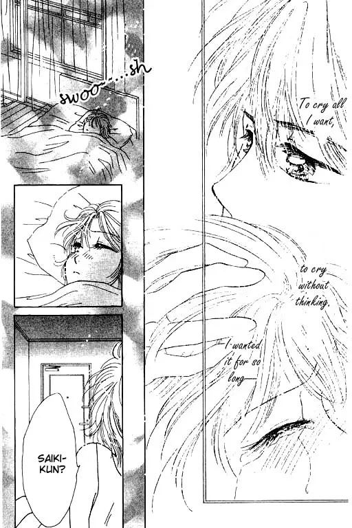 Virgin Lesson Chapter 2 page 69