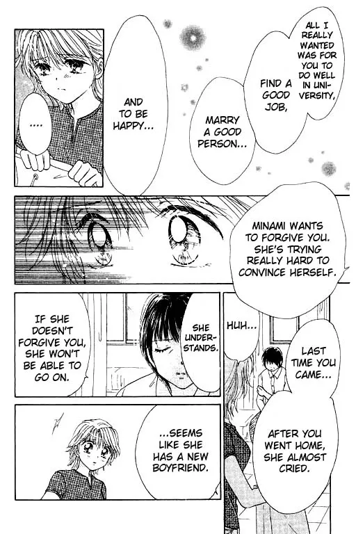 Virgin Lesson Chapter 2 page 81
