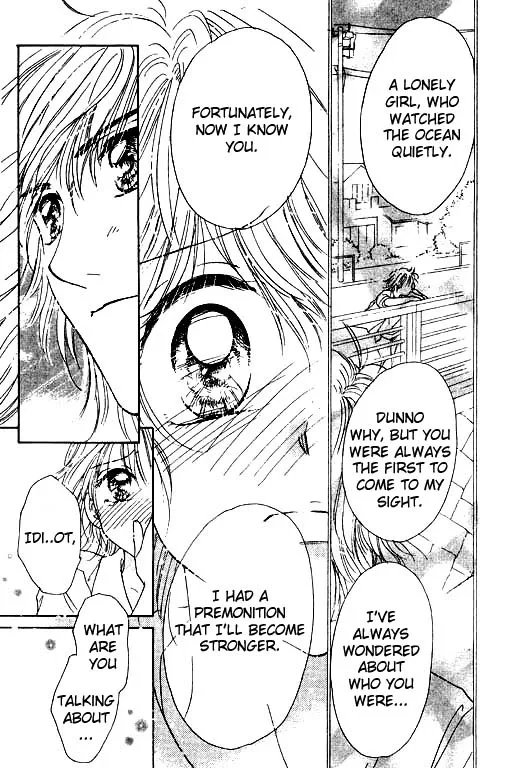 Virgin Lesson Chapter 2 page 76
