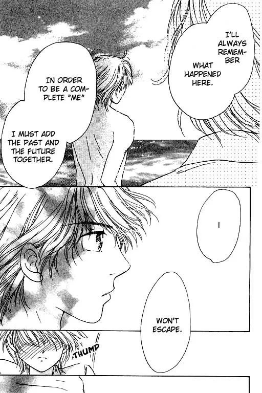 Virgin Lesson Chapter 2 page 74