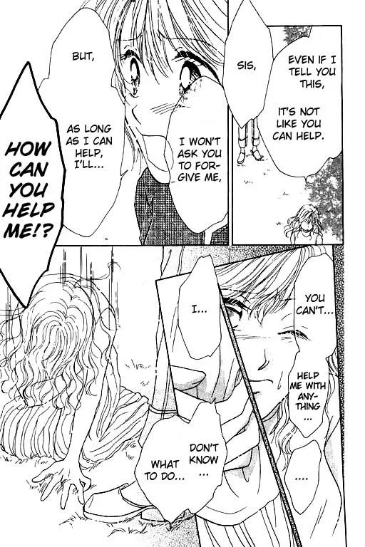 Virgin Lesson Chapter 2 page 84