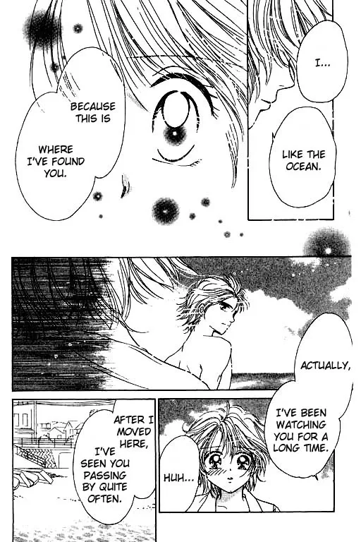 Virgin Lesson Chapter 2 page 75