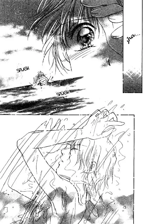 Virgin Lesson Chapter 2 page 70